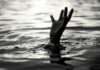 23 persons have drowned in abandoned Galamsey pits in Ashanti Region by mid-year – NADMO Drowning
