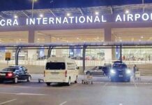 GACL dismisses two car park workers for asking money from passengers