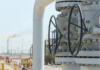 Oil prices drop as Iran and Oman make progress on Strait of Hormuz deal
