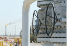 Oil prices drop as Iran and Oman make progress on Strait of Hormuz deal