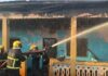 Fire outbreak at family house of the late Mohammed Murtala 1 of August 6 helicopter crash victims