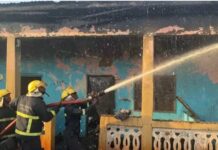 Fire outbreak at family house of the late Mohammed Murtala 1 of August 6 helicopter crash victims