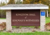 Jehovah’s Witnesses leave blood components to personal conscience; maintain whole blood ban
