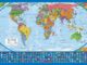The new World Map: Does the way we draw the world influence the way we understand it? World Map