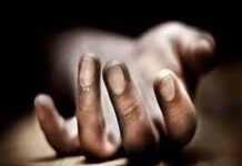 Ashanti Region: Offinso Abrokyire Chief dies after machete attack