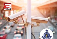 Reschedule implementation of TRAFFITECH to January 2027 – CUTS International urges MTTD Traffitech