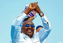 NPP Delegates Conference: Bawumia receives rousing welcome upon arrival at Baba Yara Stadium