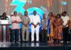 GJA inaugurates 9-member committee for 30th Media Awards to be held on November 7