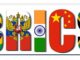 Part I- Ghana and BRICS: Strategic optionality or an expensive signal? BRICS