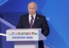 Putin pledges stronger partnership with Africa at 2026 Russia-Africa Summit