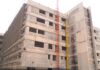 KATH: Parliamentary Committee demands completion of 500-bed maternity block